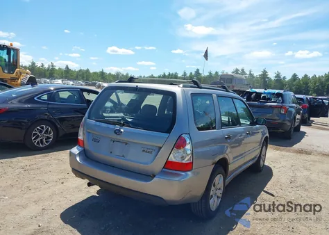 2008 Subaru Forester 2.5X из США, поврежденный, VIN JF1SG636X8H712798